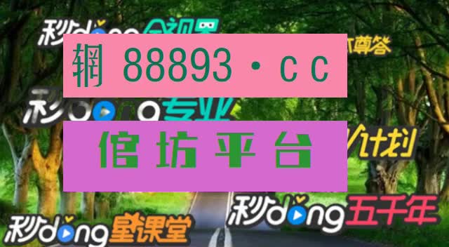 168澳洲幸运10官方开奖的简单介绍