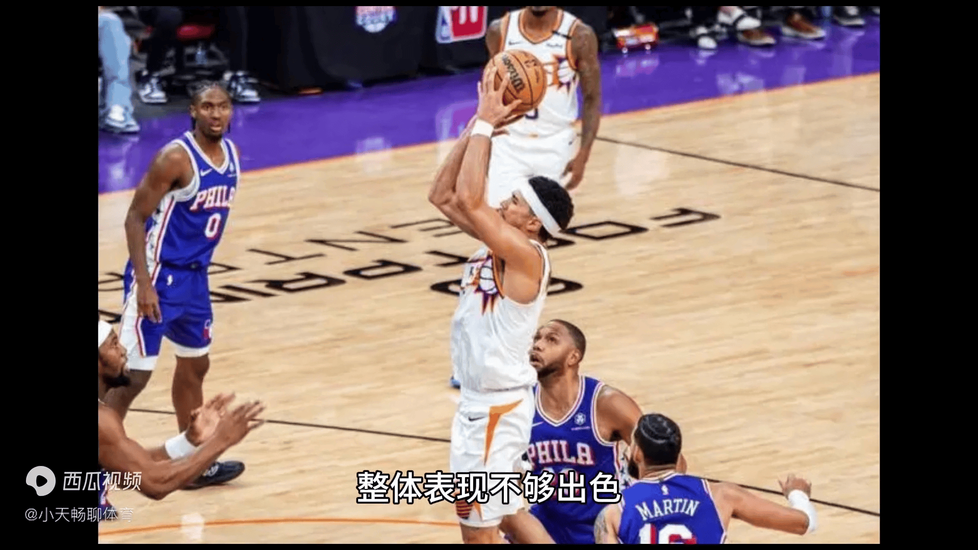 圣安东尼奥马刺vs菲尼克斯太阳竞彩预测的简单介绍