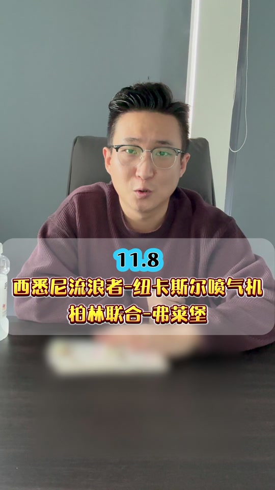 拉斯帕尔马斯vs巴列卡诺对阵预测的简单介绍