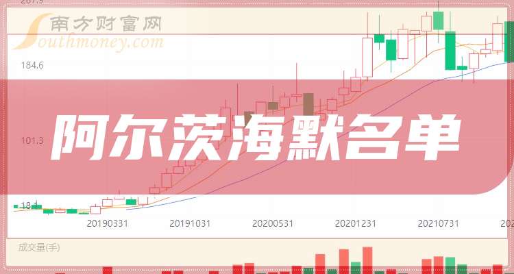 海登海默vs科隆分析预测的简单介绍
