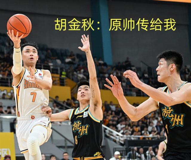 深圳马可波罗vs山西汾酒股份分析预测的简单介绍
