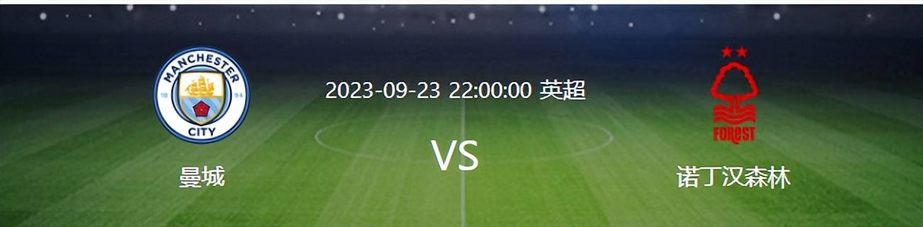 2024年12月1日 第19页