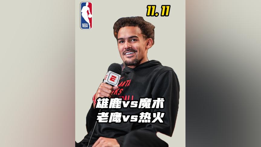 波士顿凯尔特人vs奥兰多魔术预测的简单介绍