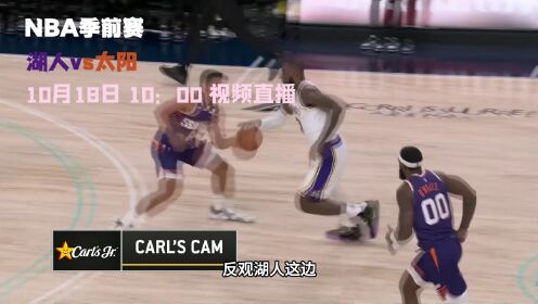 布鲁克林篮网vs菲尼克斯太阳盘口分析的简单介绍