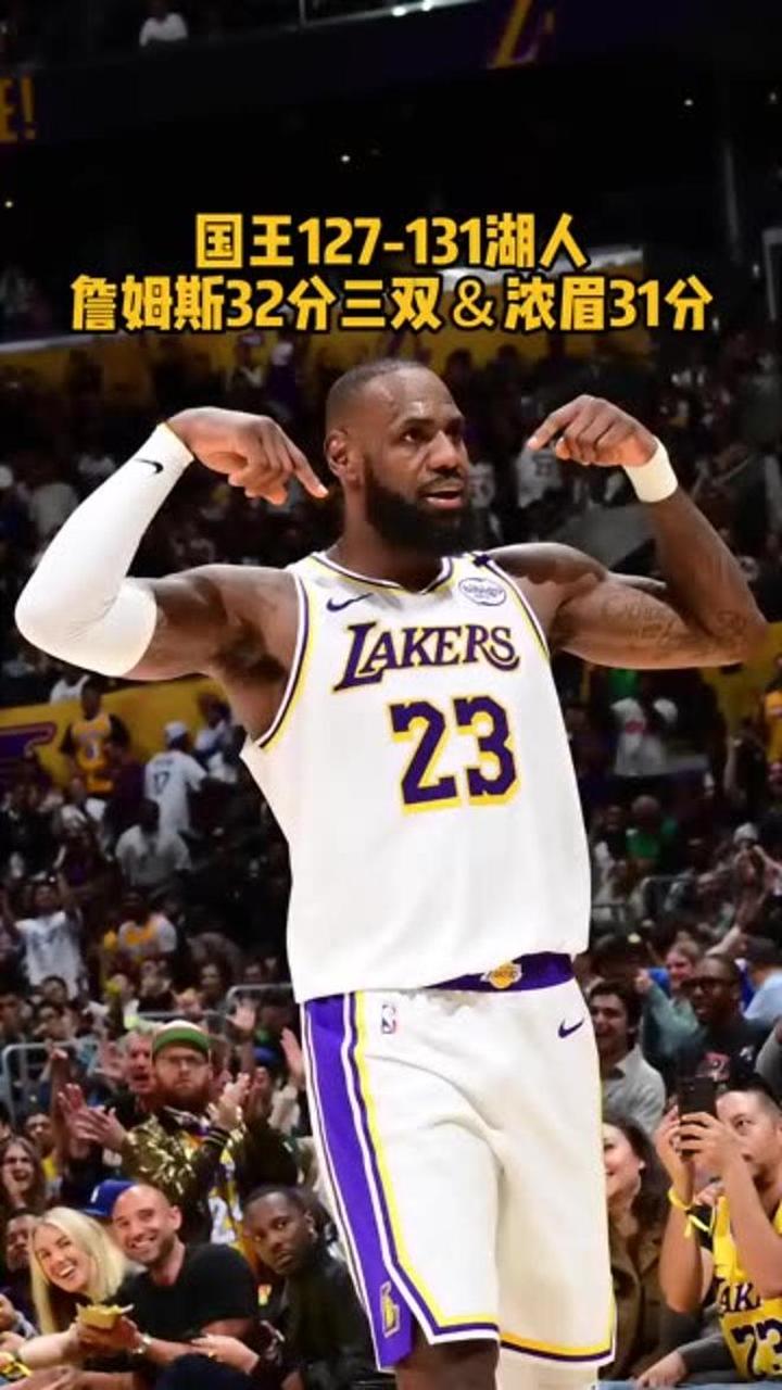 萨克拉门托国王vs夏洛特黄蜂赛前预测的简单介绍
