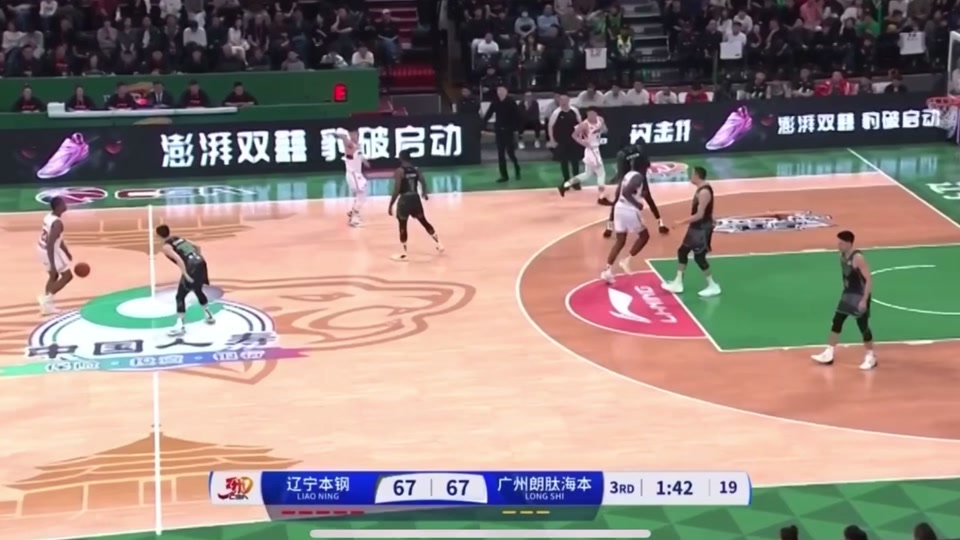 关于广州龙狮vs辽宁本钢预测的信息