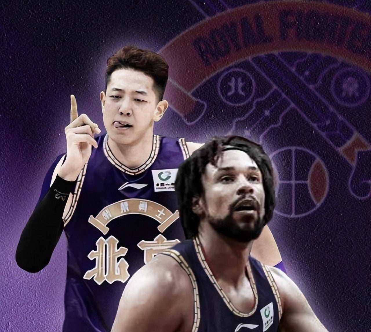 包含北京控股vs北京首钢比分预测的词条