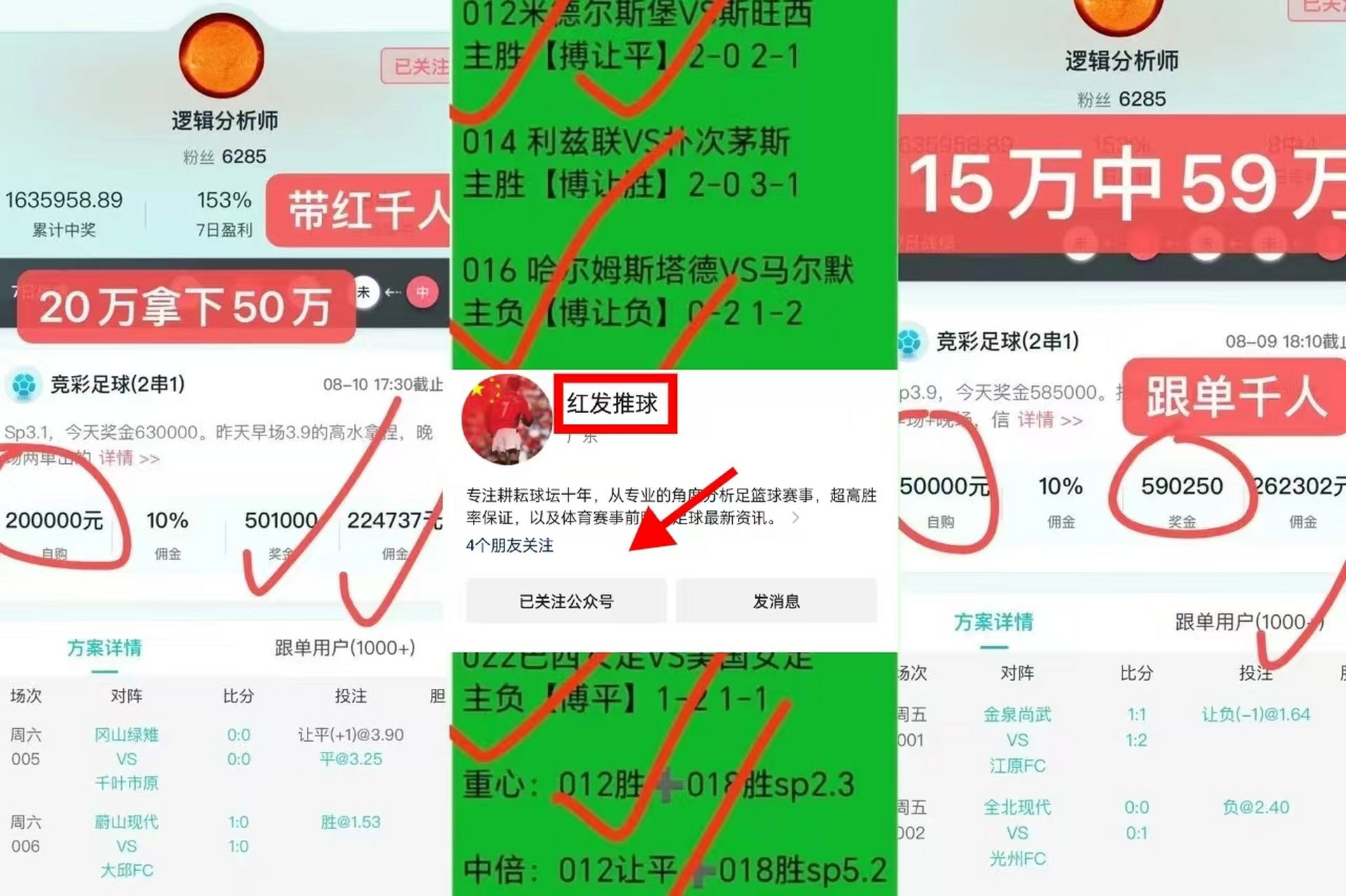 布伦特福德vs伯恩利分析预测的简单介绍