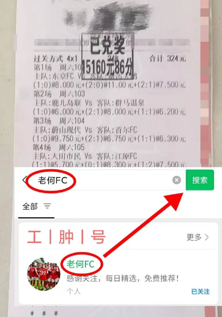2024年12月4日 第34页