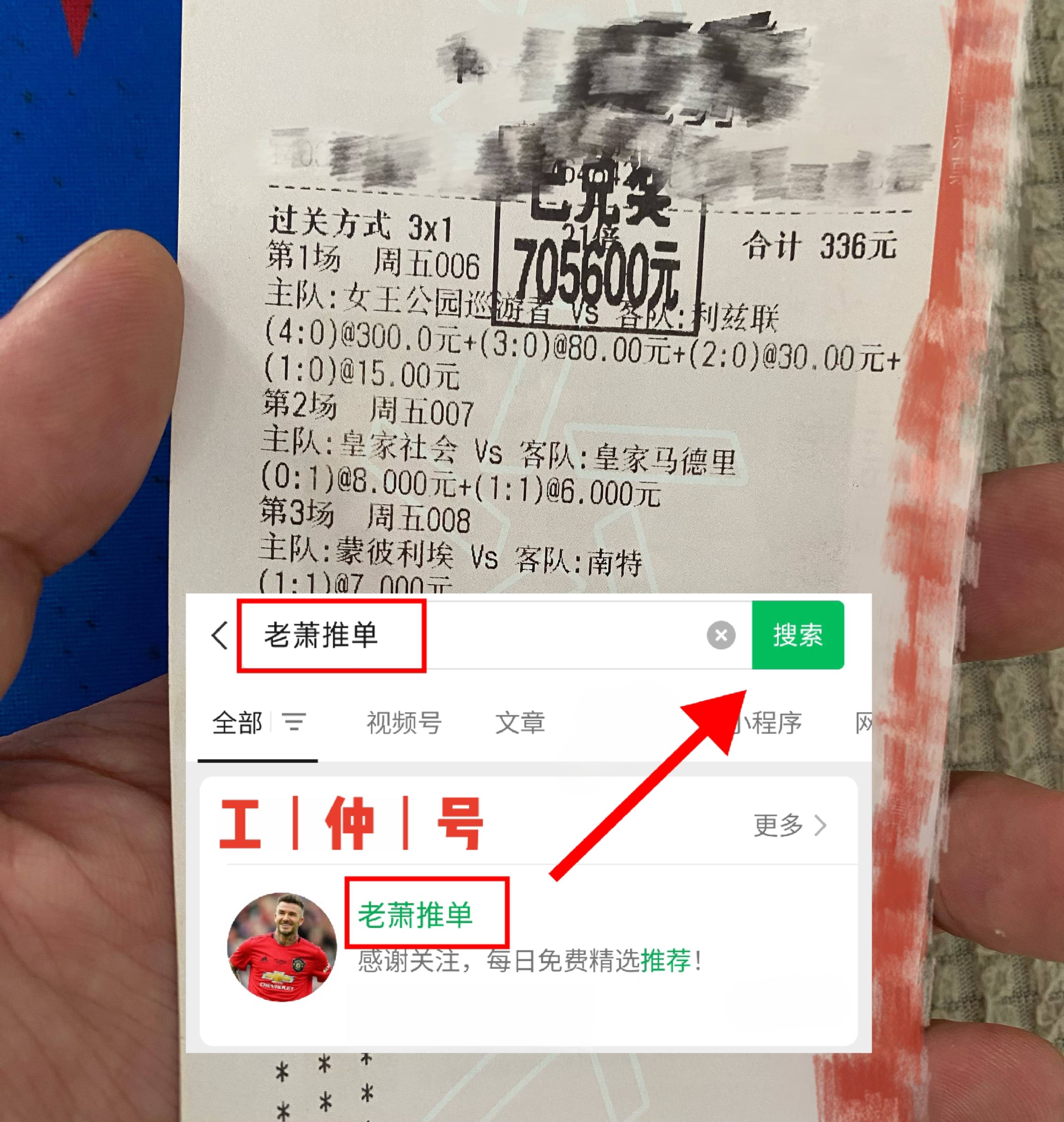伯恩茅斯vs布伦特福德比分预测的简单介绍