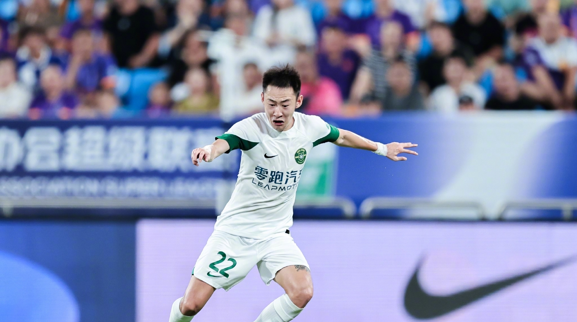 关于北京国安vs浙江队竞猜预测的信息