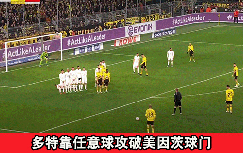 美因茨vs云达不莱梅对阵预测的简单介绍