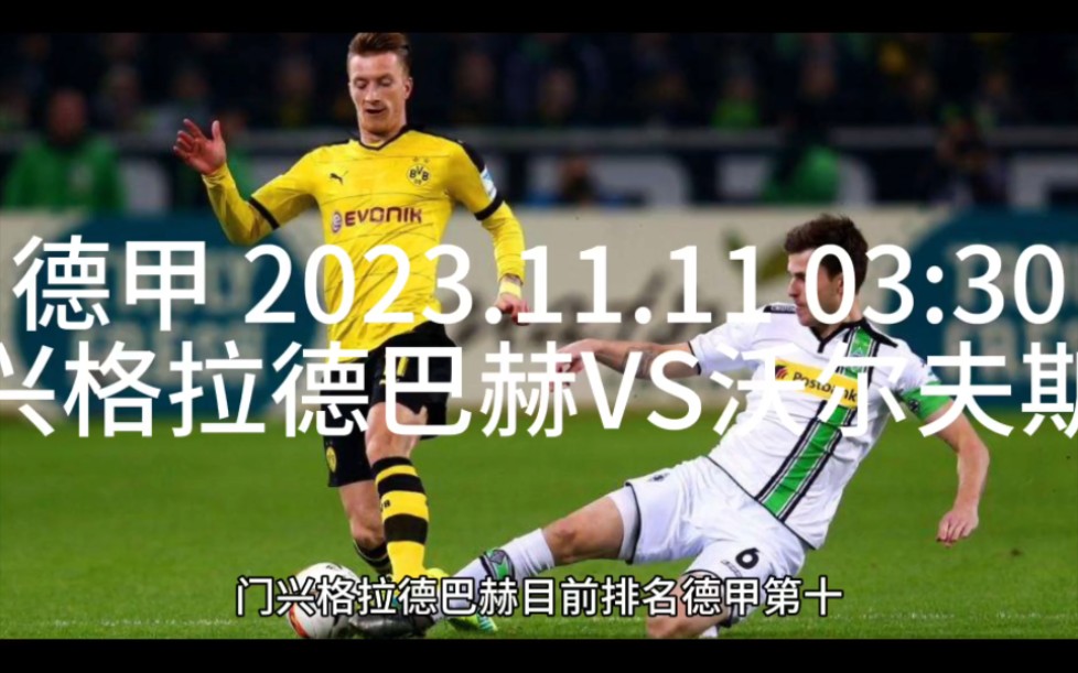 2024年12月4日 第22页