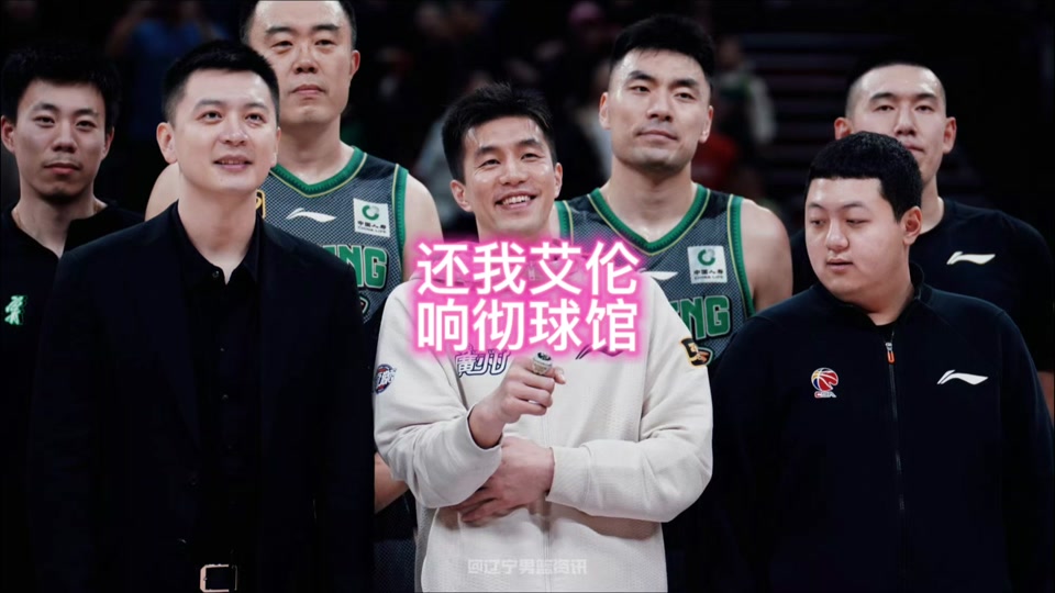 广州龙狮vs宁波町渥赛前预测的简单介绍