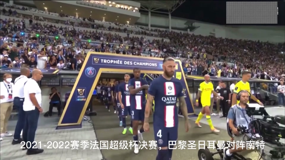 南特vs勒阿弗尔分析预测