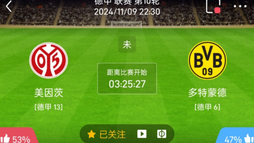 关于伯恩利vs布伦特福德前瞻预测的信息