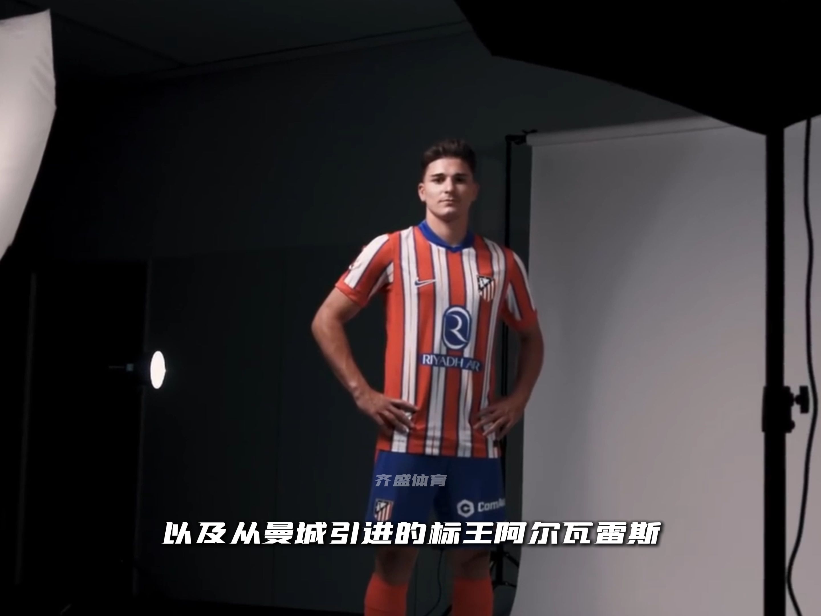 比利亚雷亚尔vs马德里竞技大小球预测的简单介绍